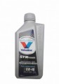   SYNPOWER SAE 0W-40 Valvoline